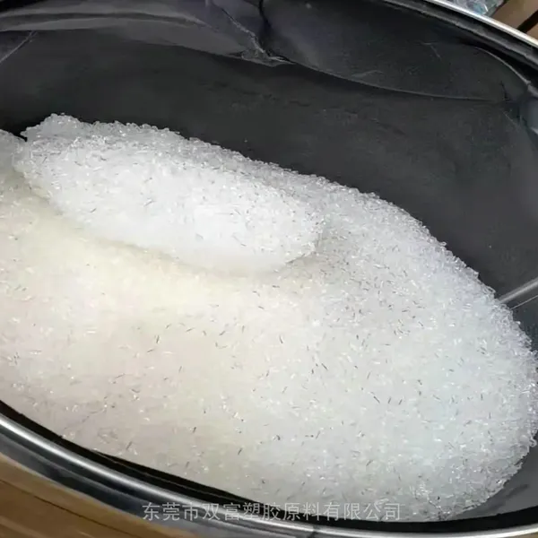 赢创德固赛DEGALAN树脂LP50/02丙烯酸树脂适用于印刷油墨