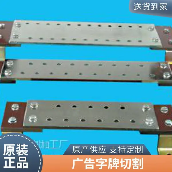 金属水切割加工服务 水切割站承接钢板不锈钢板异形件批量切割