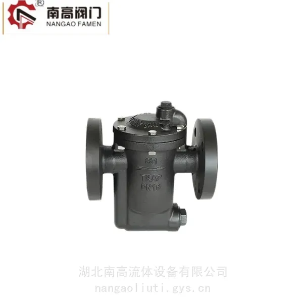 南高阀门供应 碳钢 铸钢材质蒸汽疏水阀CS15H-16C耐腐蚀
