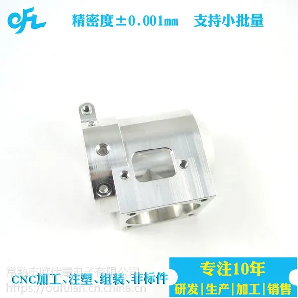 ��/����ӹ���� cnc���س�����������ӹ�