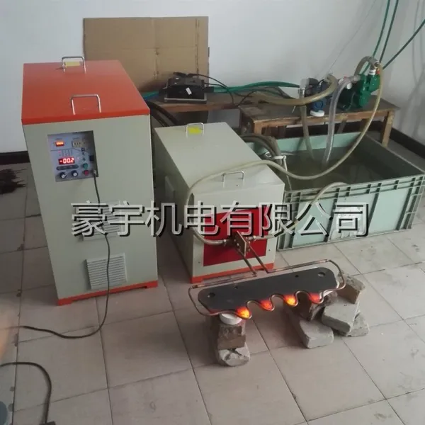 河北徐水哪里卖淬火机 中频淬火设备 金属棒料淬火设备
