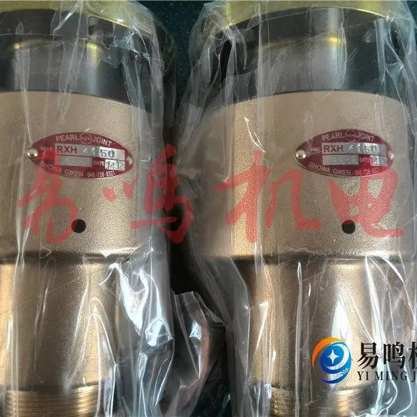 �ձ�SGK�Ѻͼ���NC1***-6ALH��ͷ