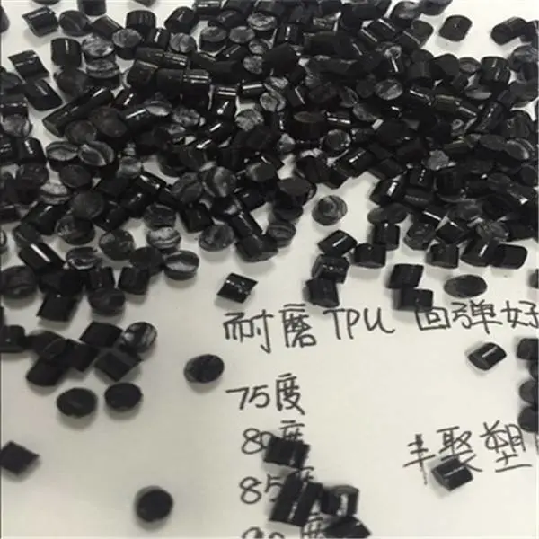 TPU塑胶原料生产厂家-TPU塑胶原料-丰聚塑胶原料有限公司