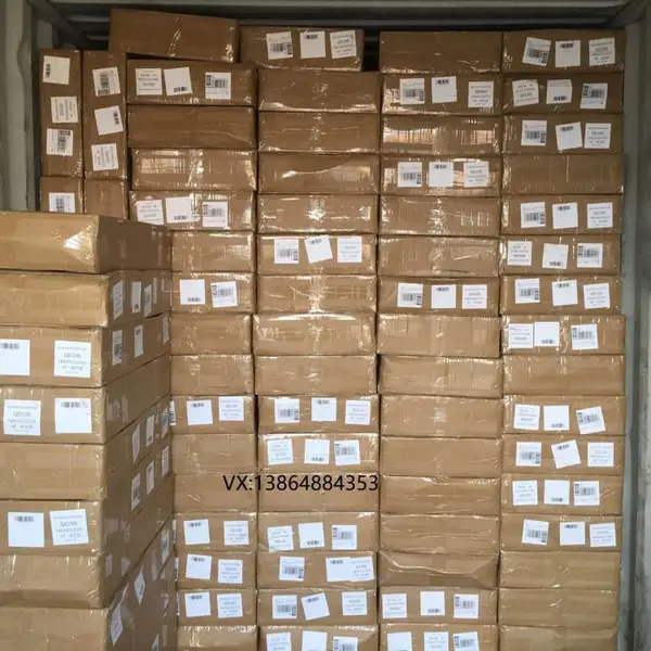 青岛到美国DDP双清到门FBA跨境电商玻璃瓶亚马逊物流