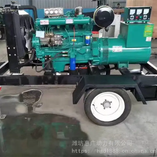 Ϋ���￨��75KWǧ�������ϳ���վ ˫����ҷʽ���ͷ������