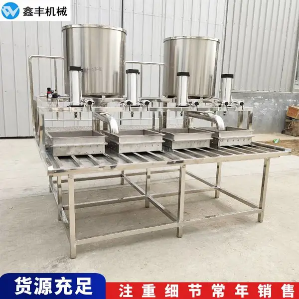 合肥全自动豆腐机批发厂家 商用大型豆腐机生产线 豆腐机器