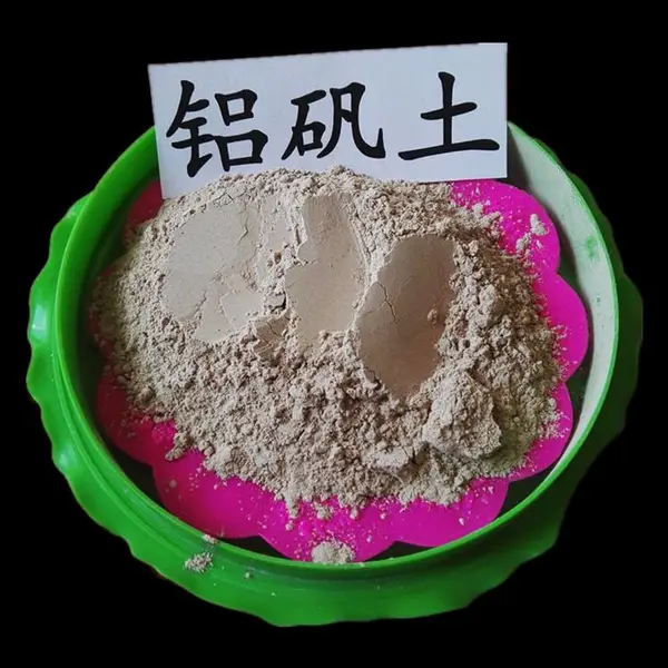 懿哲供应85-88%回转窑铝矾土 浇注料配料铸造用铝矾土 可寄样