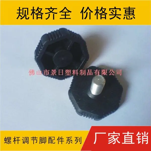 ��Ӧ�����ŵ� ���ڽ� ƽ��� ���ǵ׽� �̶��� �ߵ׿ɵ�
