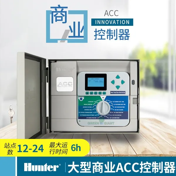 ��������/hunterACC������/I-core������
