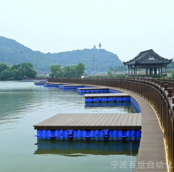 户外浮筒水上码头平台网箱浮箱钓渔浮台人行浮桥