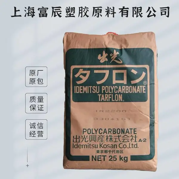 TARFLON ��̼���� PCAZ1900T�ձ����� ����͸�� ������ҵ ���ӵ���
