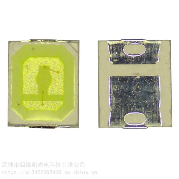 湖北led高压9V2835冰蓝灯90lm3030蓝光6V灯珠110mA四维明光电