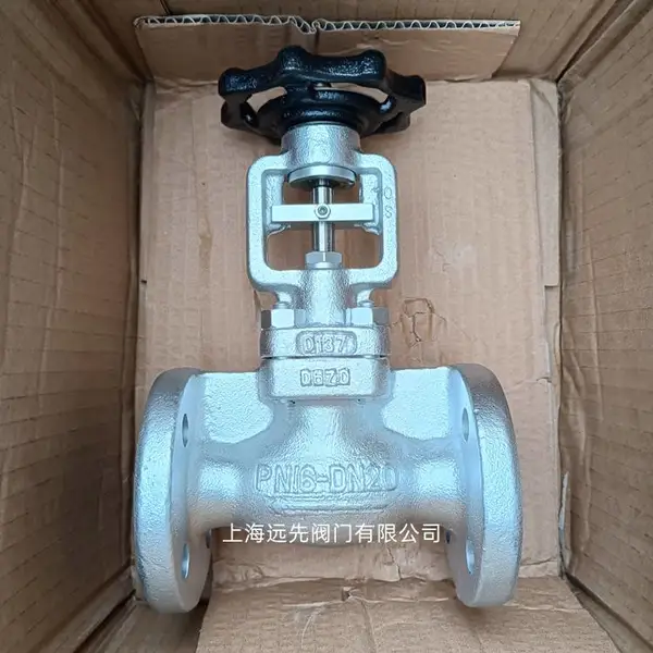 �ձ�������«��PN16-DN20������ֹ�����ƹ�������ֹ��