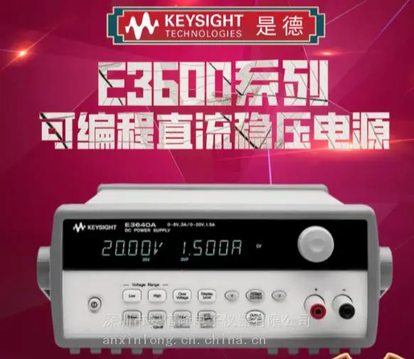 KEYSIGHT-DSOX3054G���� DSO-X3054G�չ�-ʾ����֮��