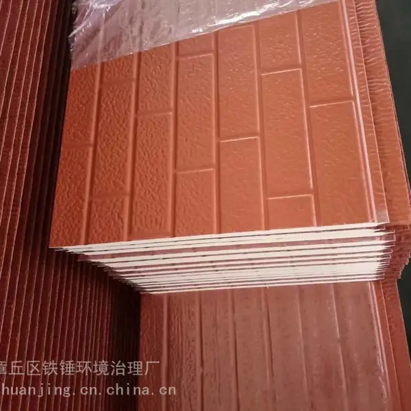 外墙保温装饰一体板轻钢别墅保温材料家装建材聚氨酯金属雕花板