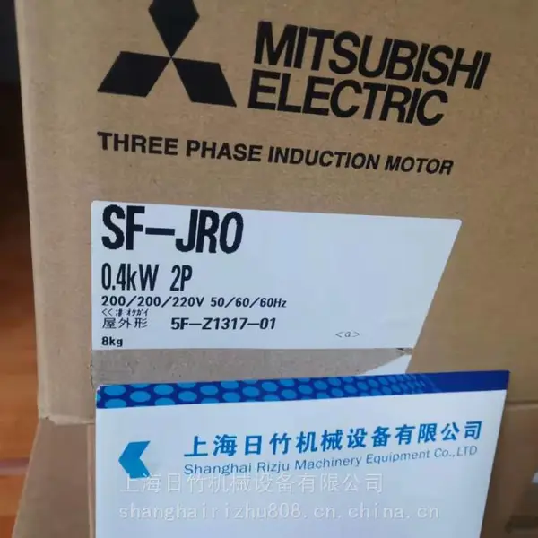 三菱IE3能效电机,普通三相异步马达,MITSUBISHI一级代理