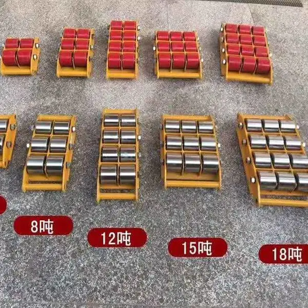 供应6吨8吨12吨搬运小坦克搬运小地牛定向万向搬运小车