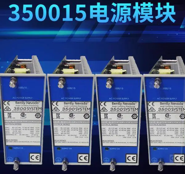 3BHB005243R0117 电源供应单元 有货