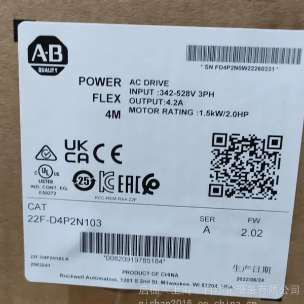 AB罗克韦尔变频器22F-D018N104