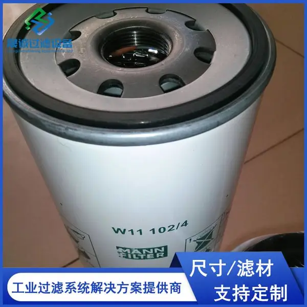 ���ƻ�����оW11102/4 ���̻�е�������������� ��ѹ����װ����о