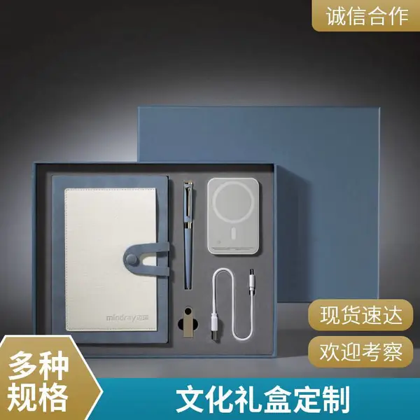笔记本定做厂家-笔记本定制厂家-笔记本定制工厂