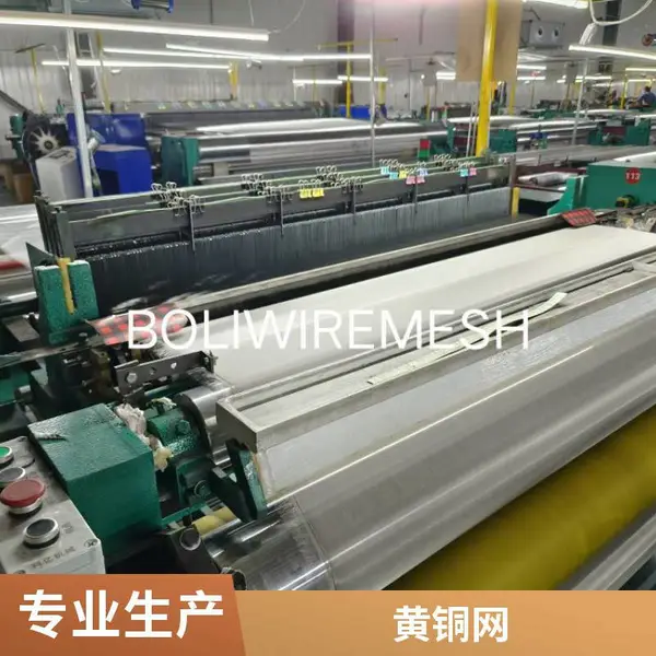 ������������ͭ��ɸѡ���ֿ�����ĩ������������ӡ������Һ������