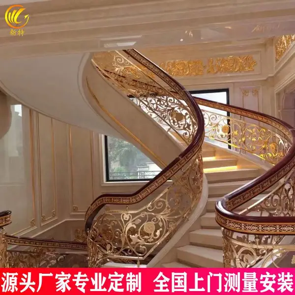纯铜加厚板雕刻护栏 铜艺楼梯扶手新款定制 效果轻奢好看