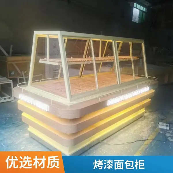 中式西式糕点柜 玻璃展示货架定制 面包中岛展示柜