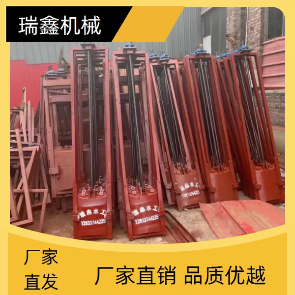 蚌埠高压铸铁止水闸门-铸铁闸门pgz按图纸生产加工