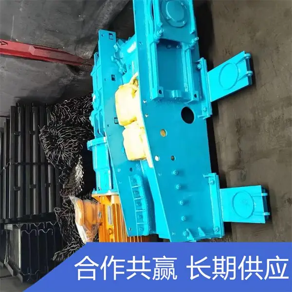 SGZ764双链刮板机减速器 矿用输送机配件减速机 可定制