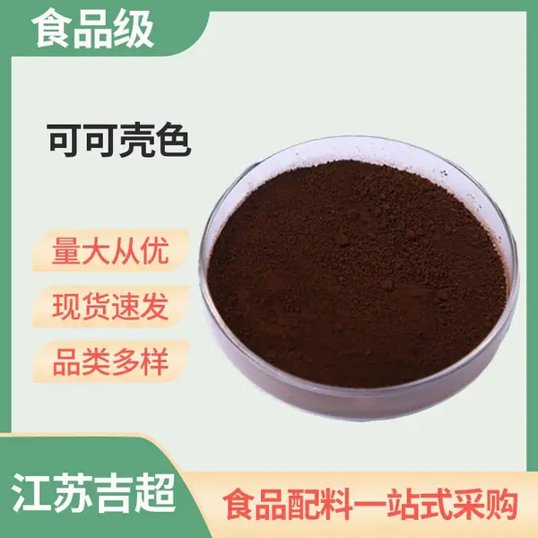 ʳƷ�� �� �� �� ɫ��Ӧ ʳ����Ȼɫ����ɫ�� ����ɫ �ɿ���ɫ