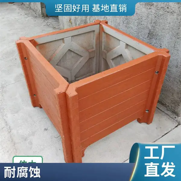 户外景观花箱 市政道路组合式仿木花槽 街边美化种植箱 工厂批发