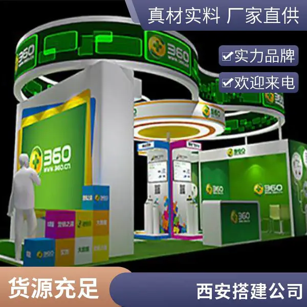 活动海报设计 宣传广告物料设计制作 专业创意策划