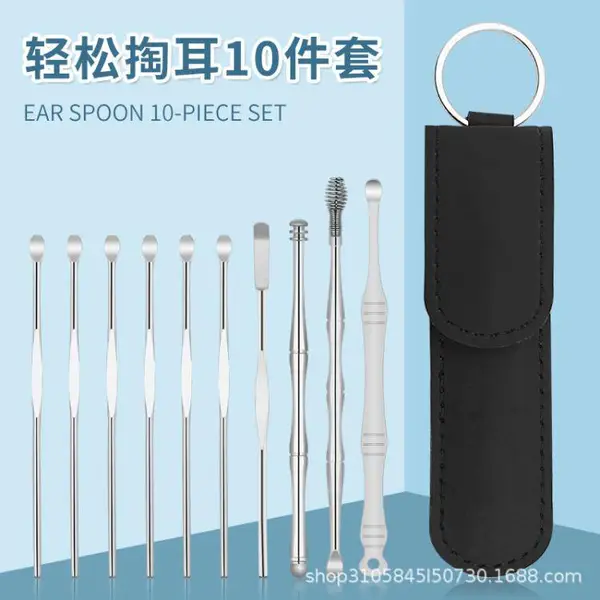 厂家现货双头螺旋挖耳勺10件套便携式棉花棒掏耳朵耳扒采耳套装