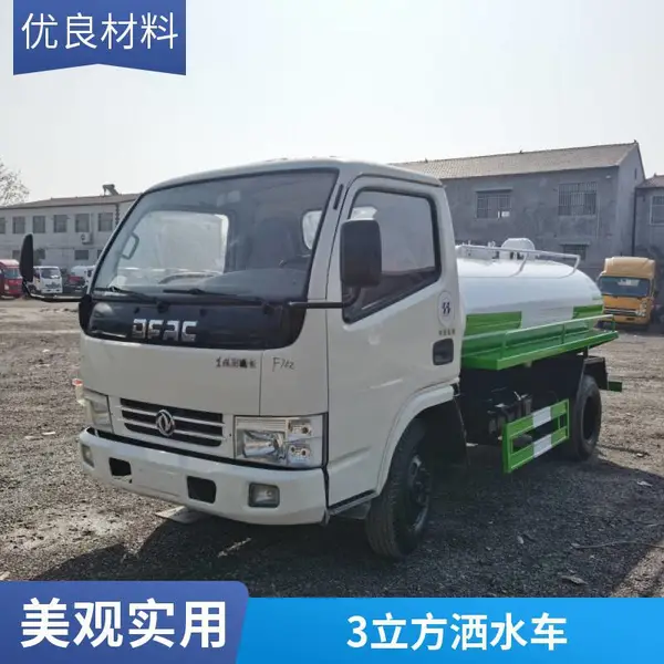 ����6���������೵ �ཬ�������䳵 ������ʮ���װ����
