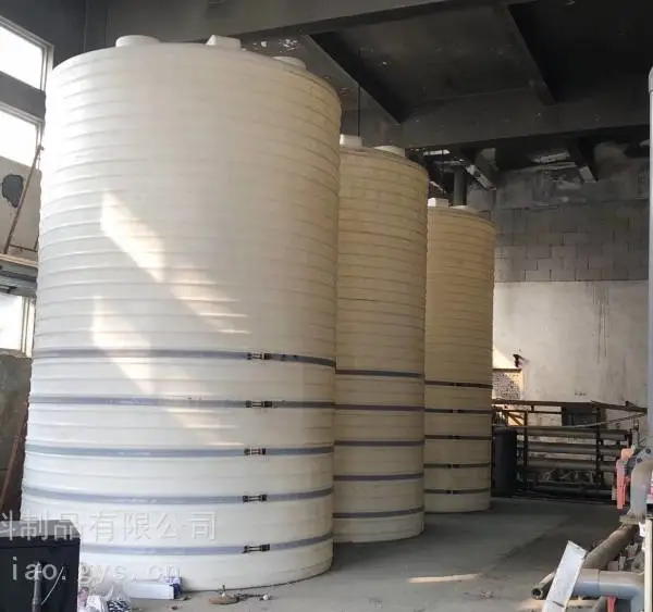 滚塑酸碱液体储存罐 40立方盐酸大桶 厂家定制批发直 销 聚乙烯防腐罐
