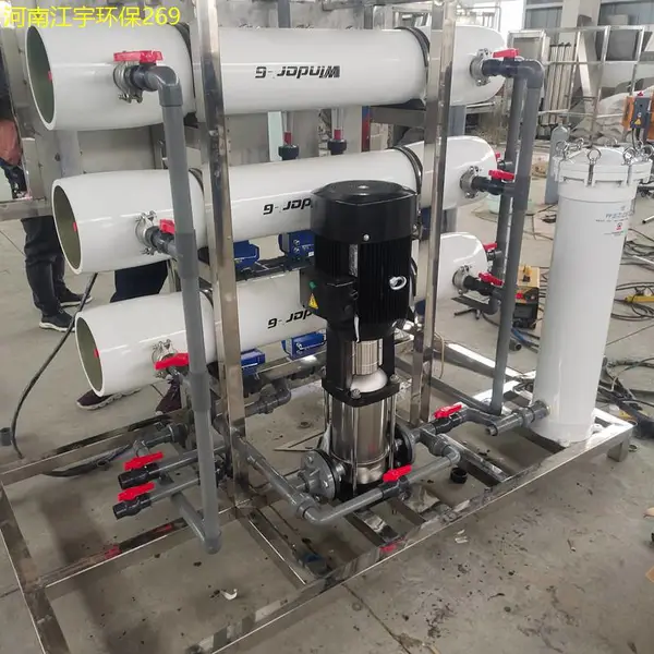 湖北20T/H反渗透水处理设备价格江宇净水处理设备生产厂家