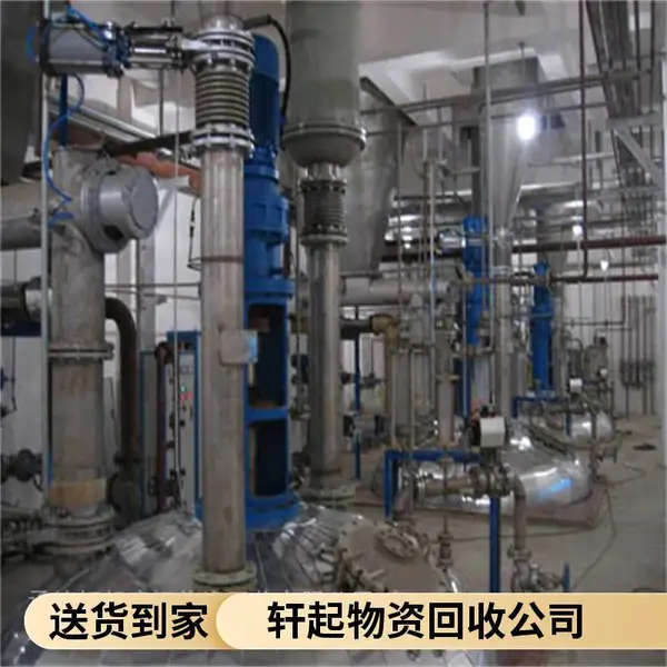 北 京洁净车间回收,电子无尘车间拆除,,一站式回收清运