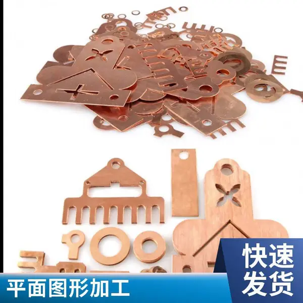 金属水切割加工 深圳水刀切割 铁板不锈钢板异形切割 平面图形落料