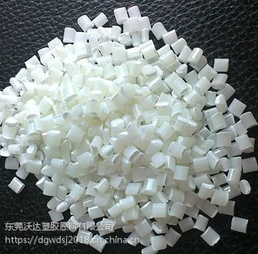 ABS/台湾台化/ANC120 通用注塑级 ABS阻燃料
