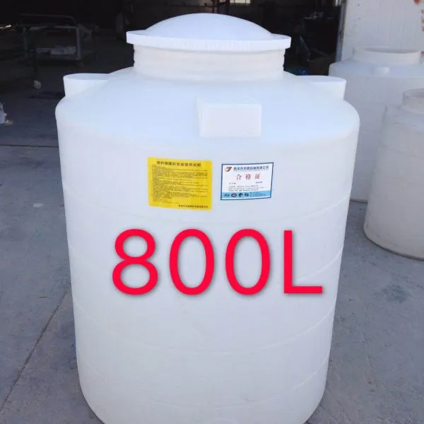 ����800������Ͱ �ܱ�ˮ�� ����� ���ó�ˮͰ ��ˮ��Ӧ ����ˮ��