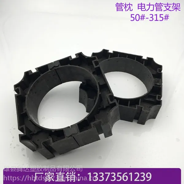 ��Ӧ�ӱ�����{60-225}�������� ������֧��