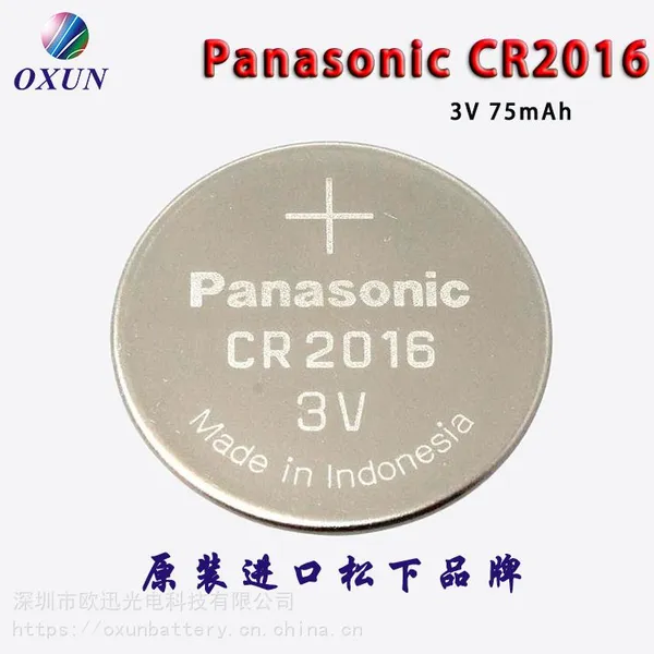 Ŧ�۵��CR2016 ��������Ʒ��CR2016���
