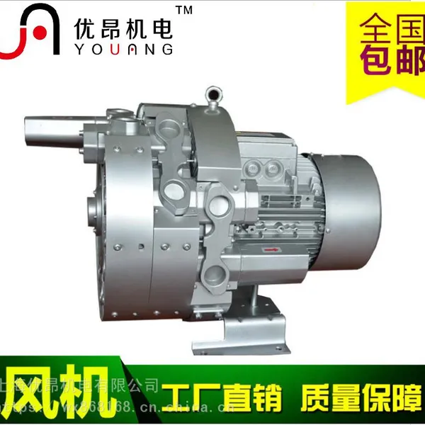 南通现货热销 工业高压旋涡式真空泵, RB033S(2.2KW)环形高压鼓风机