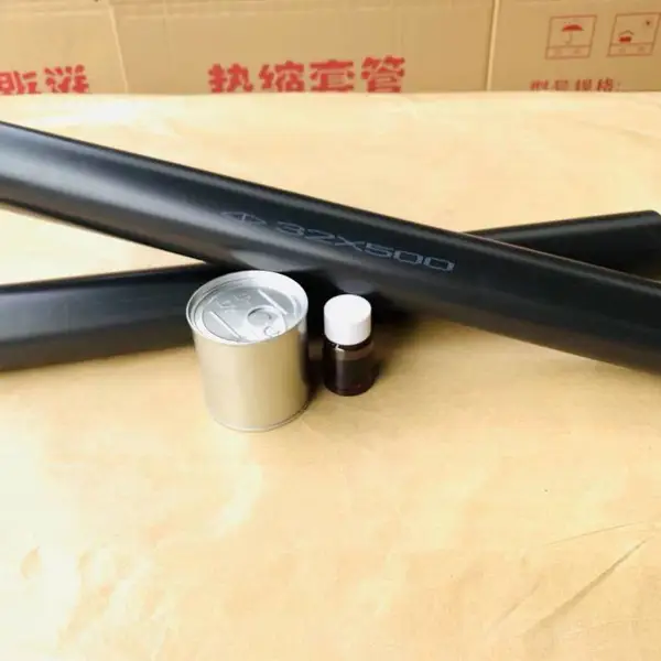 成都新型热缩套聚乙烯热缩套防腐热缩套缠绕带冷缠带