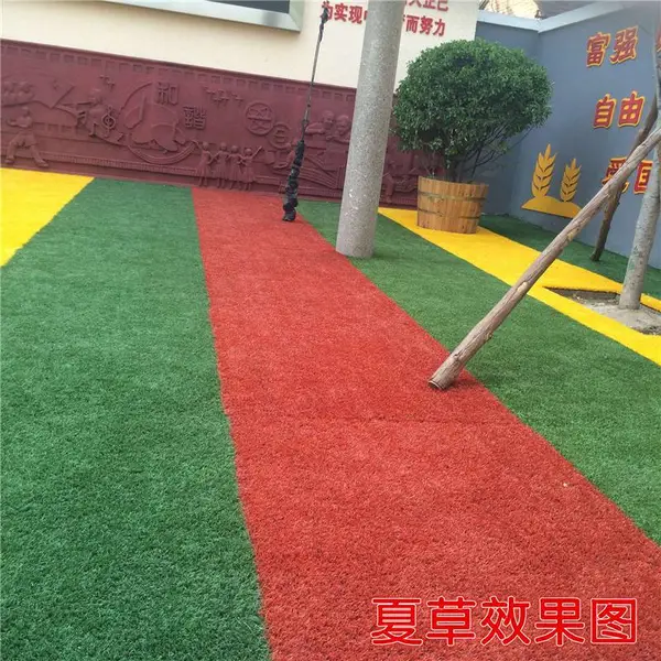 彩虹草坪价格 幼儿园铺设草坪 植物墙工地围挡
