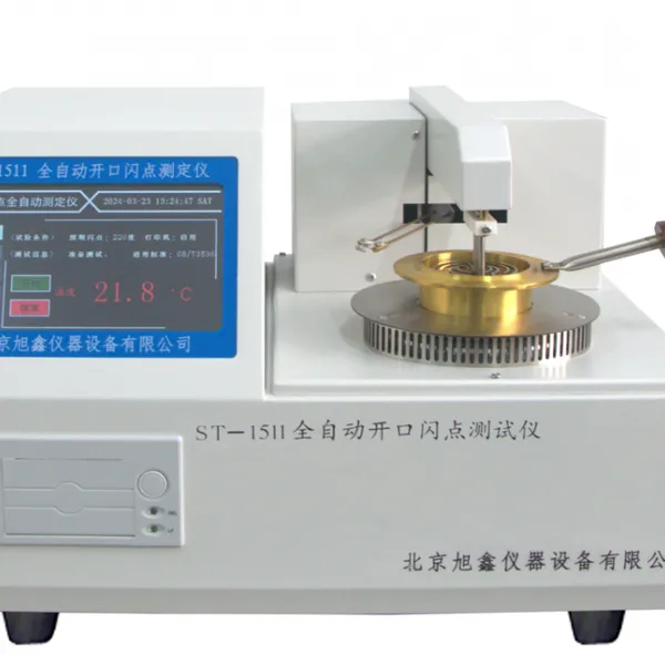 �Զ�������������� ST-1511
