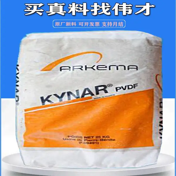 ����������PVDF 340 �ͻ�ѧ��PVDF�� ϸ˿ ���ߵ���Ӧ��