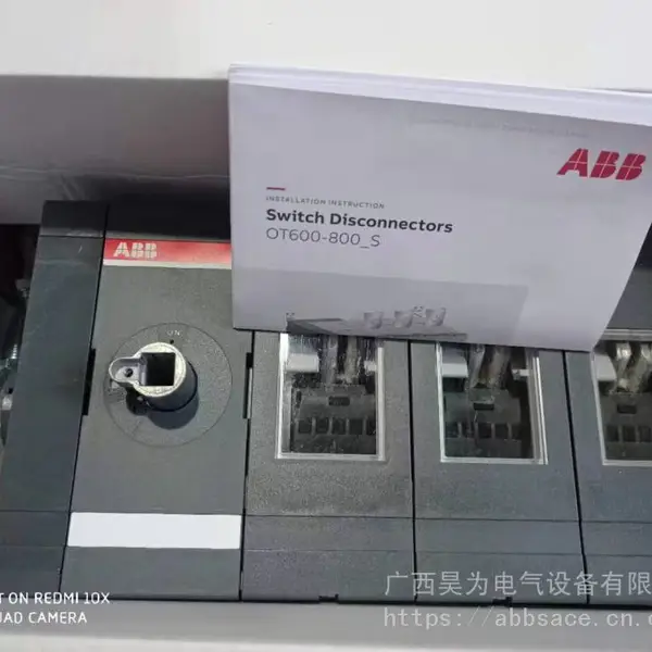 abb隔离开关 OS250D03P 10040368 低压产品配电管理