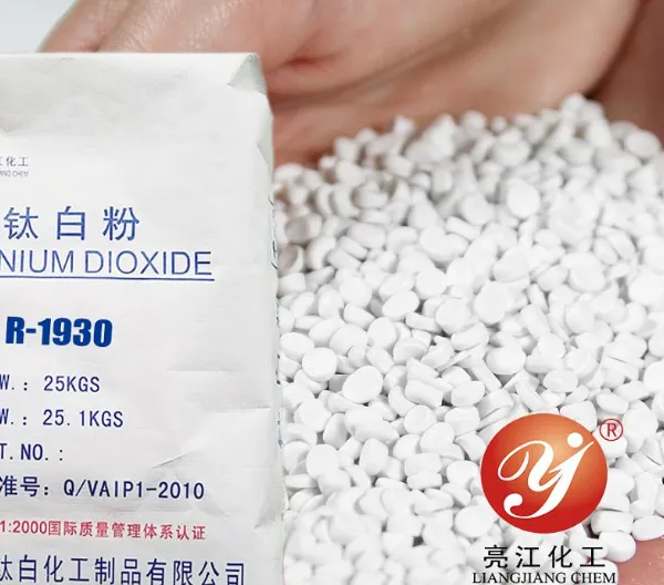 上海塑料钛白粉哪家正规 推荐咨询 上海亮江钛白化工制品供应